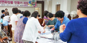 황오동 행복학습센터 찾아가는 노래교실 수료