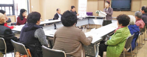 치매가족 자조모임 통해 정보교류와 공감 형성