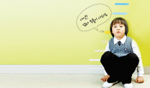 무릎이 아파요! 성장통이 맞나요?