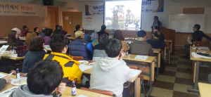 고도육성 승패는 주민 참여에 달렸다