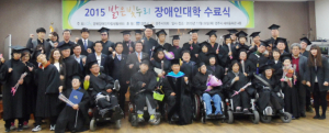 날개를 펴고 세상을 향해 날거야