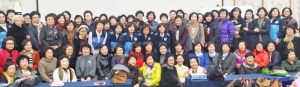 여성 권익향상·단체 활성화 위해 한자리에