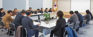 힐링시티 조성 활성화 간담회 열려
