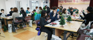 경주교육청 Wee센터, 희망나무 만들기 체험 프로그램 실시