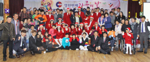 열한번째 가족의 날 ‘우리들만의 특별한 시간’