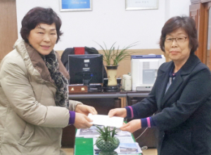 황오동여성회 이웃사랑 후원금 전달