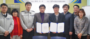 경주경찰서-경주시정신건강증진센터 생명존중문화 및 자살예방 위한 업무협약
