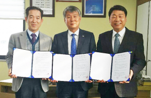 경주시보건소·동국대경주병원·계명대경주동산병원 효율적 치매조기검진사업 추진 위해 업무협약