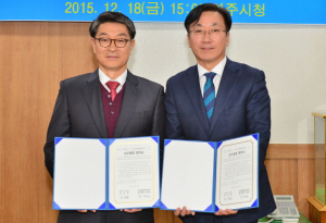 호텔현대 경주-영주시, 종가음식 상품화 MOU 