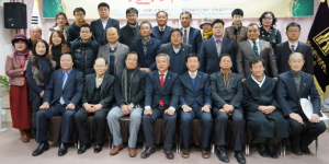경주예총, 2015년 아듀, 2016년 더 나은 비상 다짐!