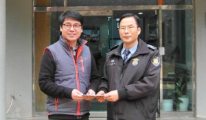 경주교도소, ‘사랑의 손잡기’ 성금 전달