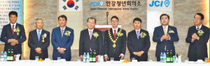 힘찬 도약의 한 해 위해 동참과 관심 당부