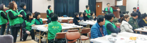 안강읍 새마을협의회·부녀회 사랑의 쌀독 채우기
