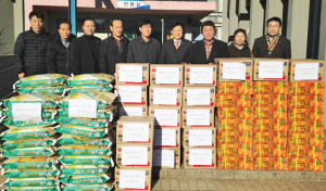 10여 년째 이어온 온정회 이웃사랑