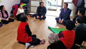 경로당 어르신 건강, 행복 기원 인사