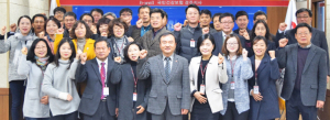 건보 경주지사 시무식, 보장성 강화 위해 모든 역량 집중