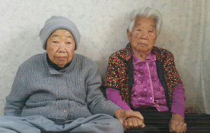 “‘100세’ 언니와 의지하고 살지요”
