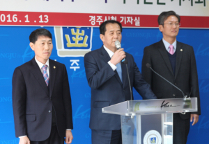확정된 새누리당 공천룰-술렁이는 경주총선