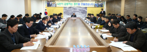 지역 경제성장과 인구증가에 시정 ‘올인’