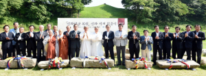 신라왕궁 복원 석재 범시민 헌증 운동 전개 