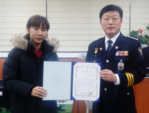 정흥남 경주경찰서장, 능동적 업무 유공 경찰관 격려 