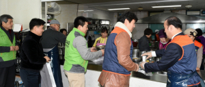 장애인종합복지관 급식지원 자원봉사 실천