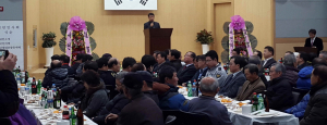 발전하는 새로운 서면 건설에 힘 모으기로 