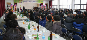 읍민 행복과 건천읍 발전 위해 한마음 한뜻