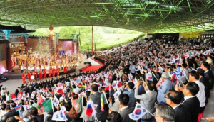 2017경주세계문화엑스포, 베트남 호치민서 개최