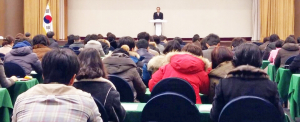 자발성 꽃피는 교육연구동아리 활동으로 명품 교육 실현