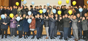 경상북도관광공사, 고객만족을 최우선 가치로