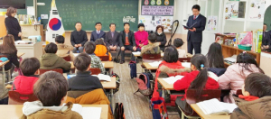 성균관유도회 경주지부 선도동지회 동계 청소년 인성교육 수료식