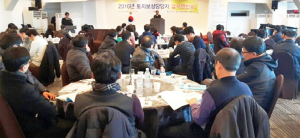 보상업무 전문성 함양, 보상관련 민원 적극해소