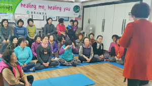 오지마을 찾아가는 힐링마을 운영
