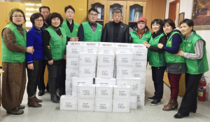 중부동 새마을협의회·새마을부녀회, 맛있는 나눔-사랑의 떡국 전달