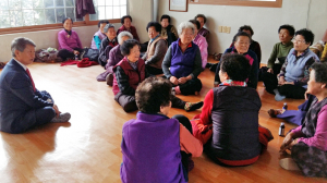 외동읍장 경로당 방문 부임 인사