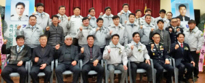 황성동 자율방범대 이·취임식 신임 조정호 대장 “안전문화 정착에 앞장 설 것”