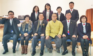 경주한궁지도자, 세계한궁협회 신년교례회 참가