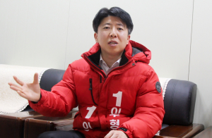 이주형 예비후보(새누리당)-“경주 백년대계 세울 역량 갖춘 젊은 일꾼 필요할 때”