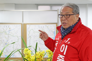 이중원 예비후보(새누리당)-“정치통·경제통·지역통 ‘3통’으로 지역발전 이끌겠다”