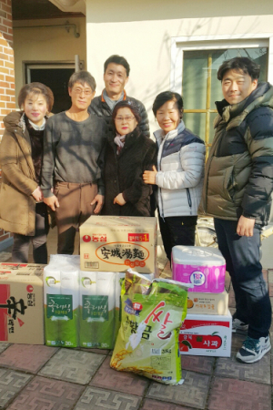 그동안 받은 사랑, 나누며 실천하겠습니다