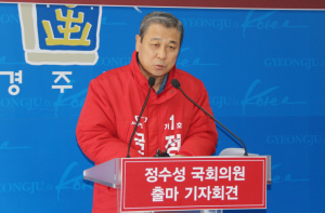 <4.13총선 현장 속으로> 여론향배 변수 많은 설 연휴 민심잡기 분주