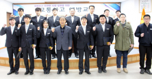 경주소방서, ‘생명을 구하는 자’ 하트세이버 수여식 가져