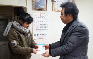 보다 따듯한 설날을 희망합니다