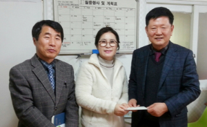 따뜻한 설 보내기 이웃 사랑 실천