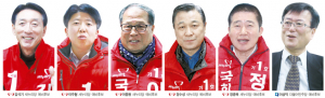 새누리당 공천 임박-막바지 경쟁 치열
