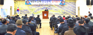 “솔선수범으로 젊은이에 귀감되는 모습 보여야”