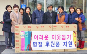 안강 털보양봉원 건강과 행복 전달