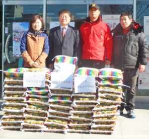 (주)금강산업개발, 사랑의 쌀 전달… 기업 이익 환원