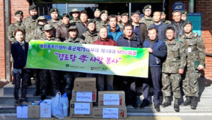 육군 제7516부대 1대대 경로당 효사랑 봉사